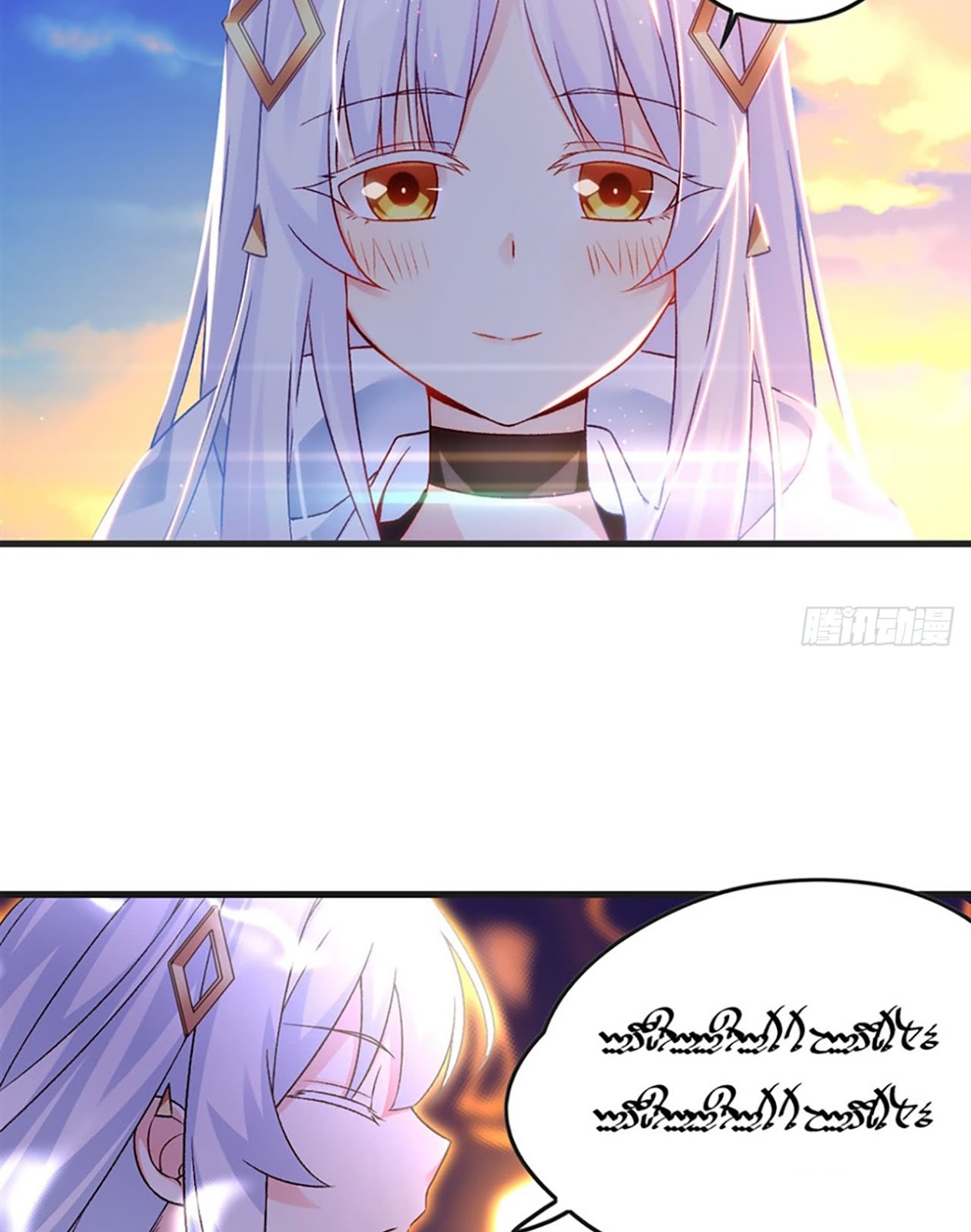 Useless Young Master Bab 06 halaman 19