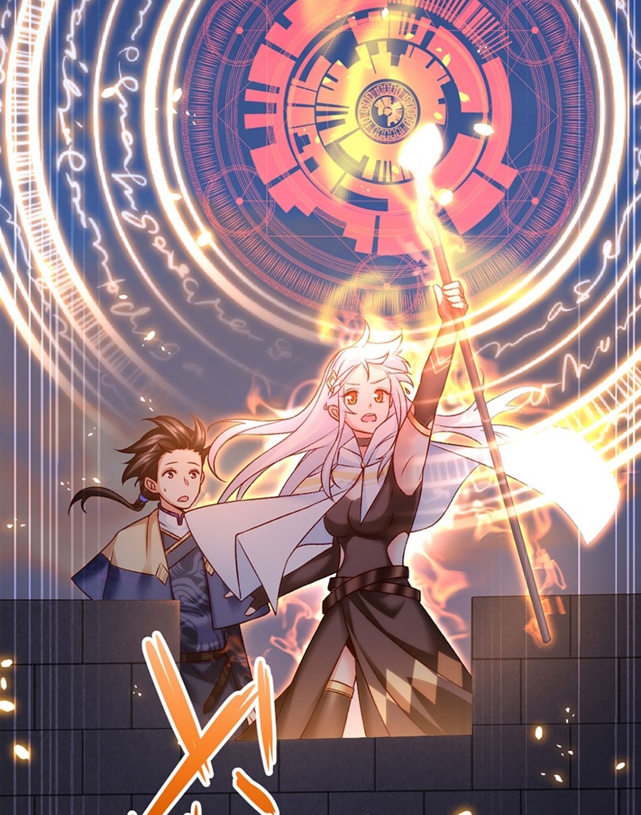 Useless Young Master Bab 06 halaman 21