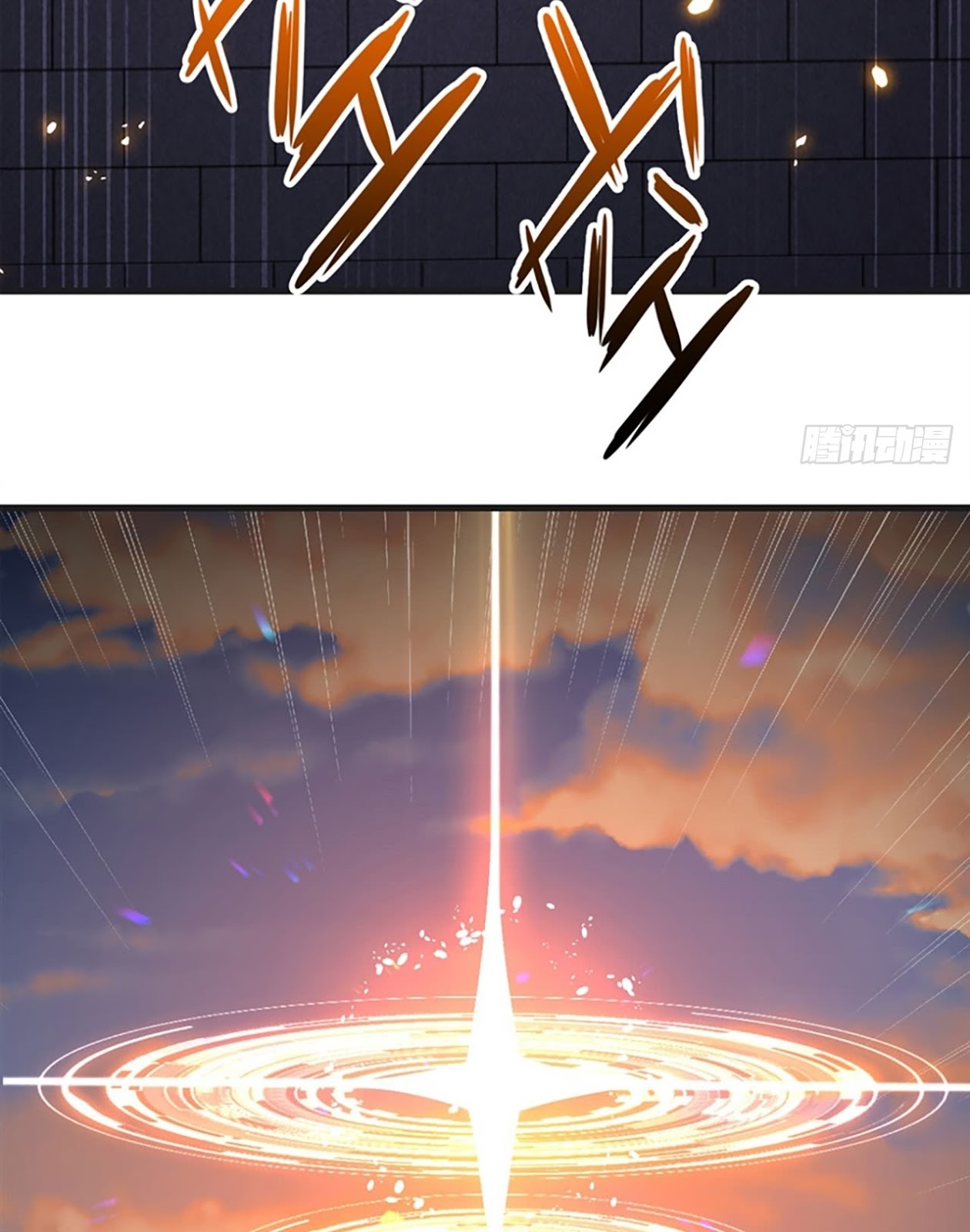 Useless Young Master Bab 06 halaman 22
