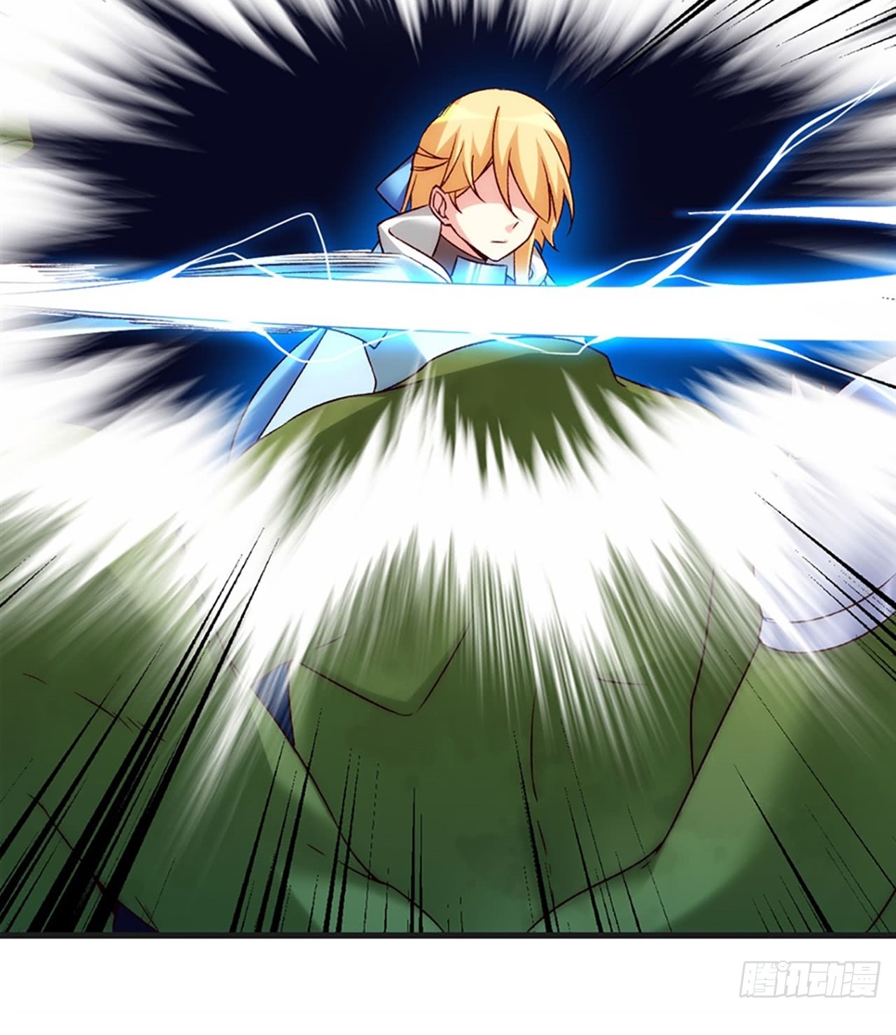 Useless Young Master Bab 06 halaman 45