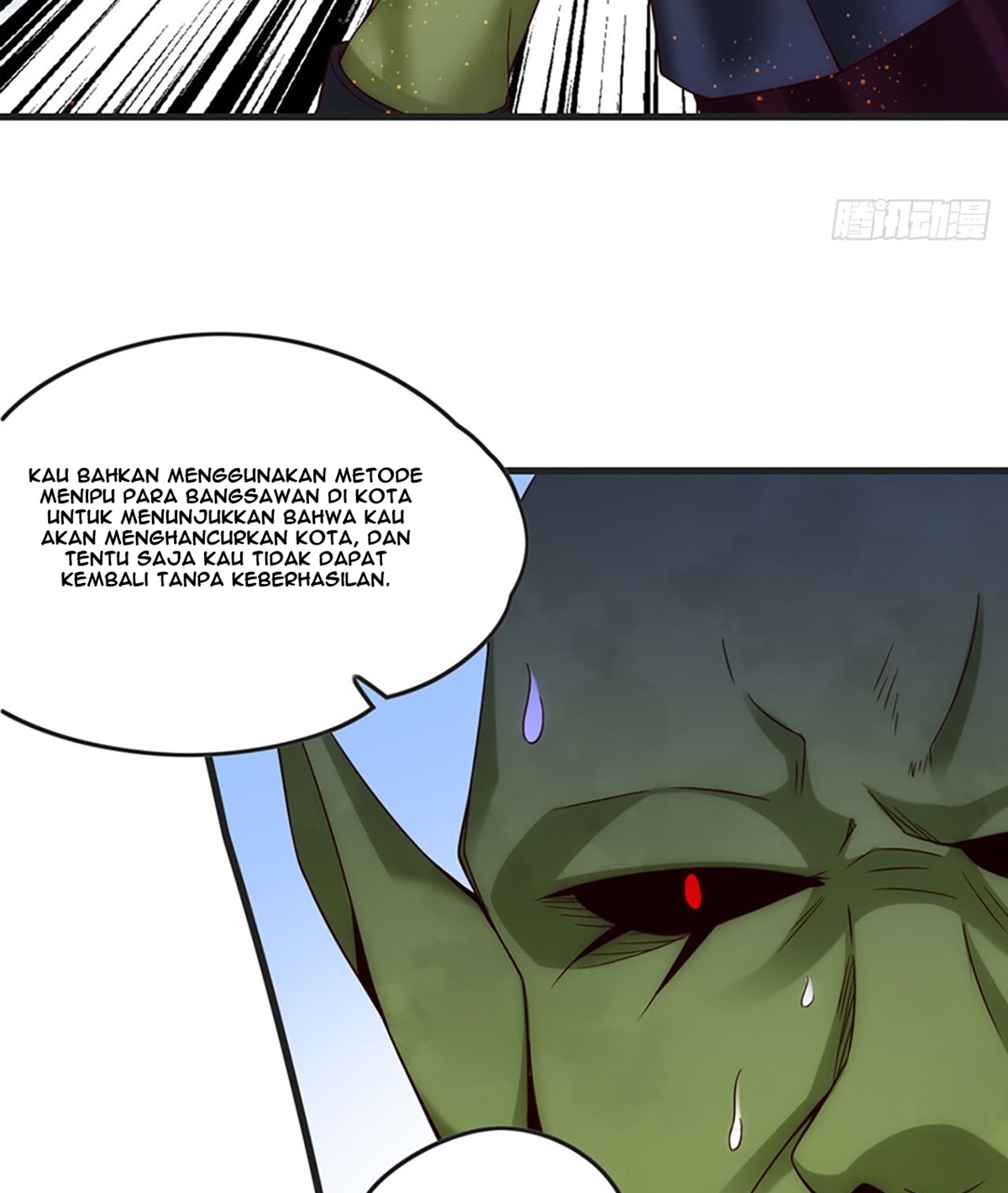 Useless Young Master Bab 07 halaman 19