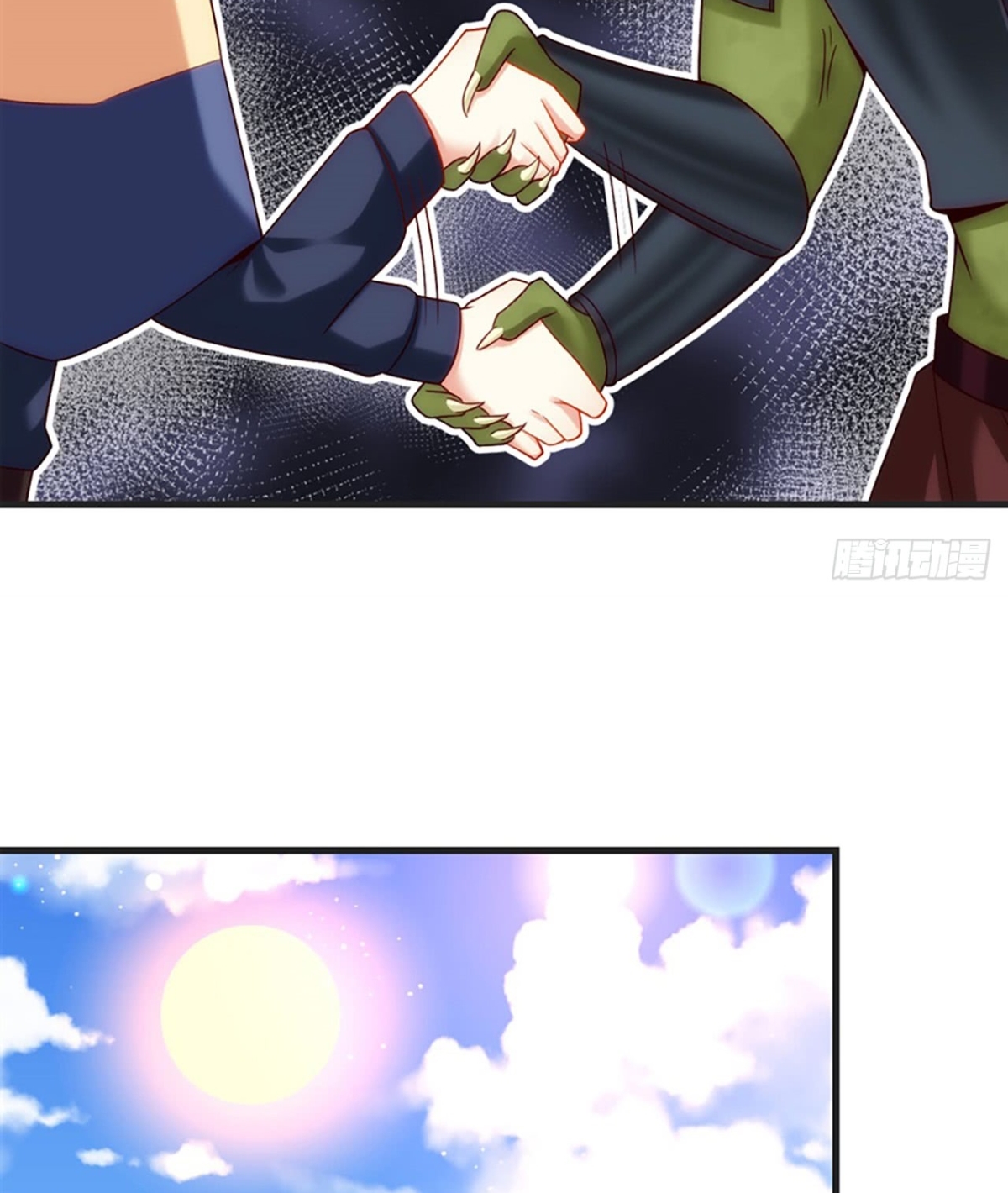Useless Young Master Bab 07 halaman 27