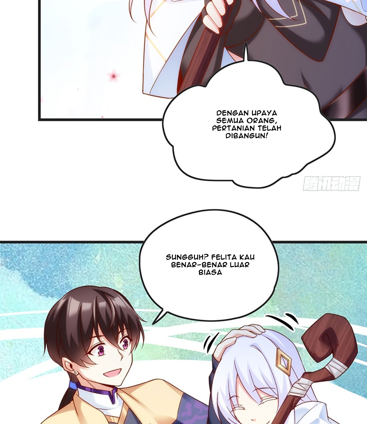 Useless Young Master Bab 07 halaman 33