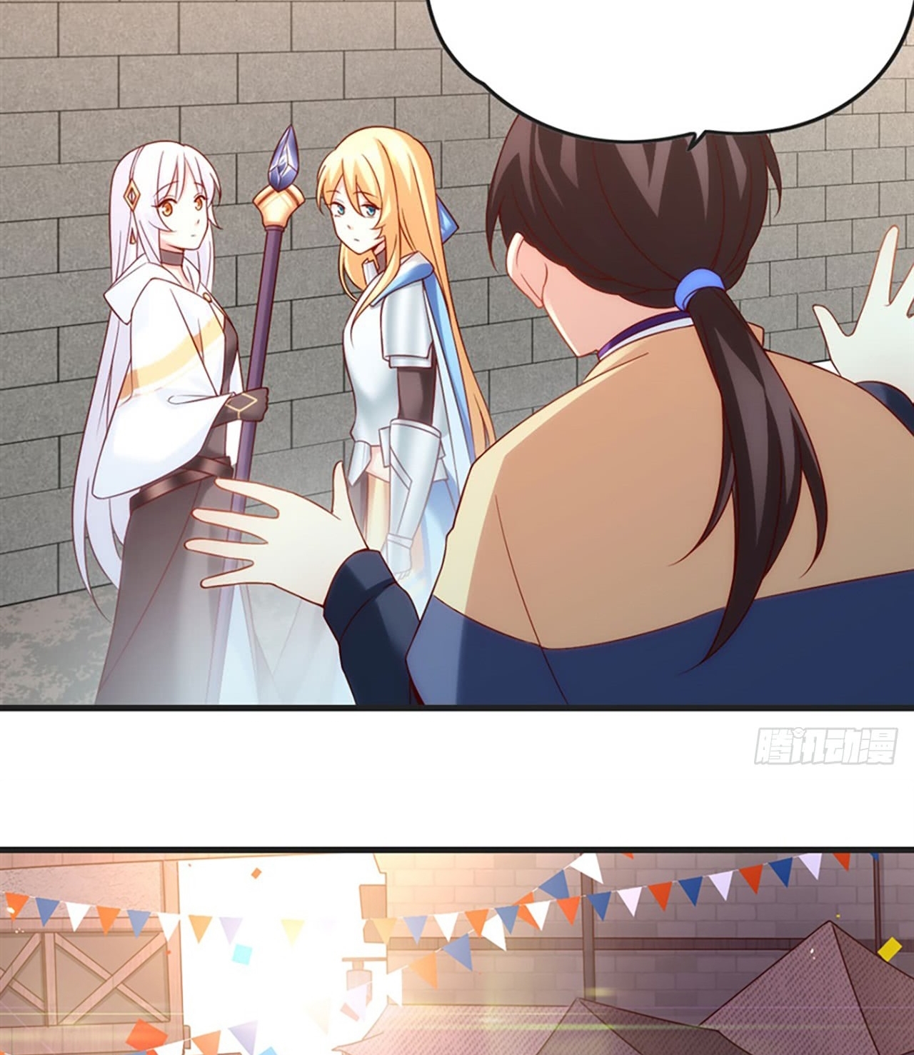 Useless Young Master Bab 07 halaman 45
