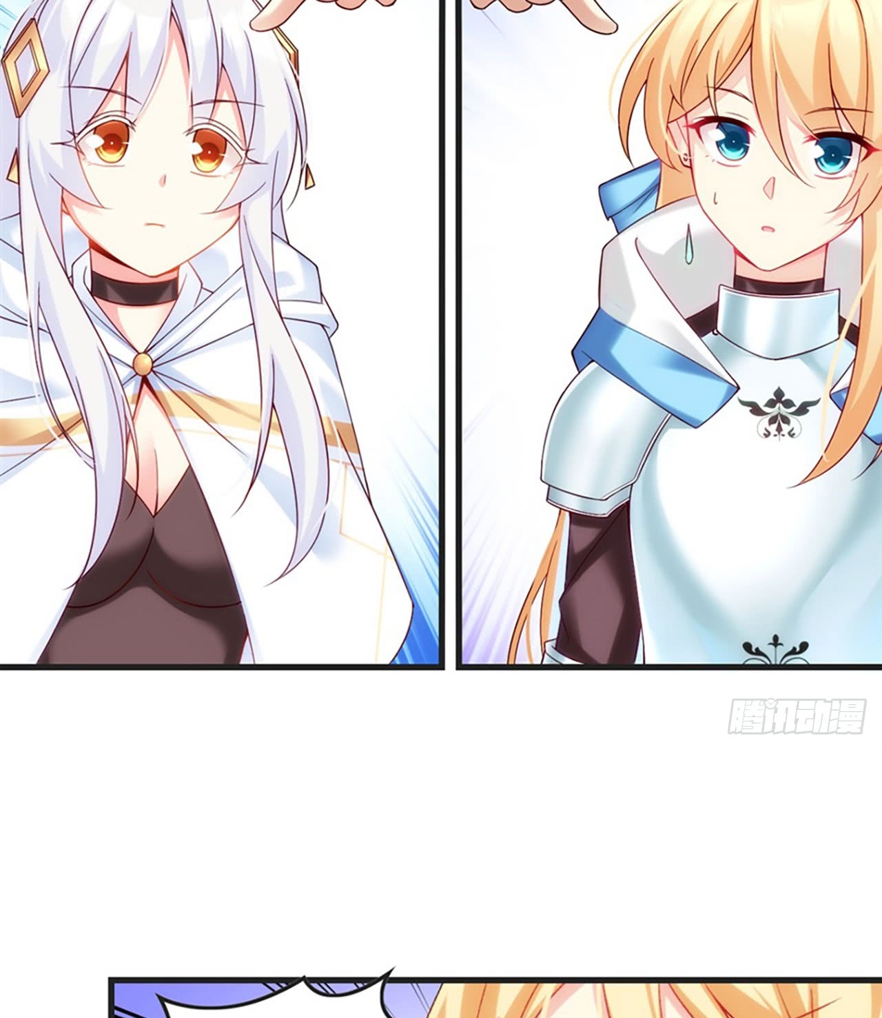 Useless Young Master Bab 07 halaman 56