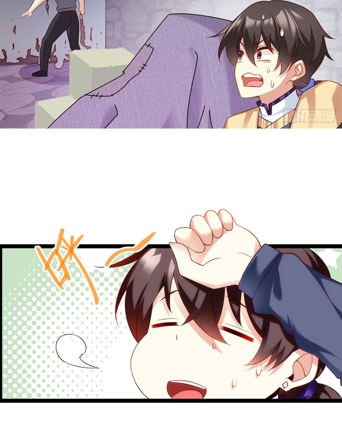 Useless Young Master Bab 09 halaman 30