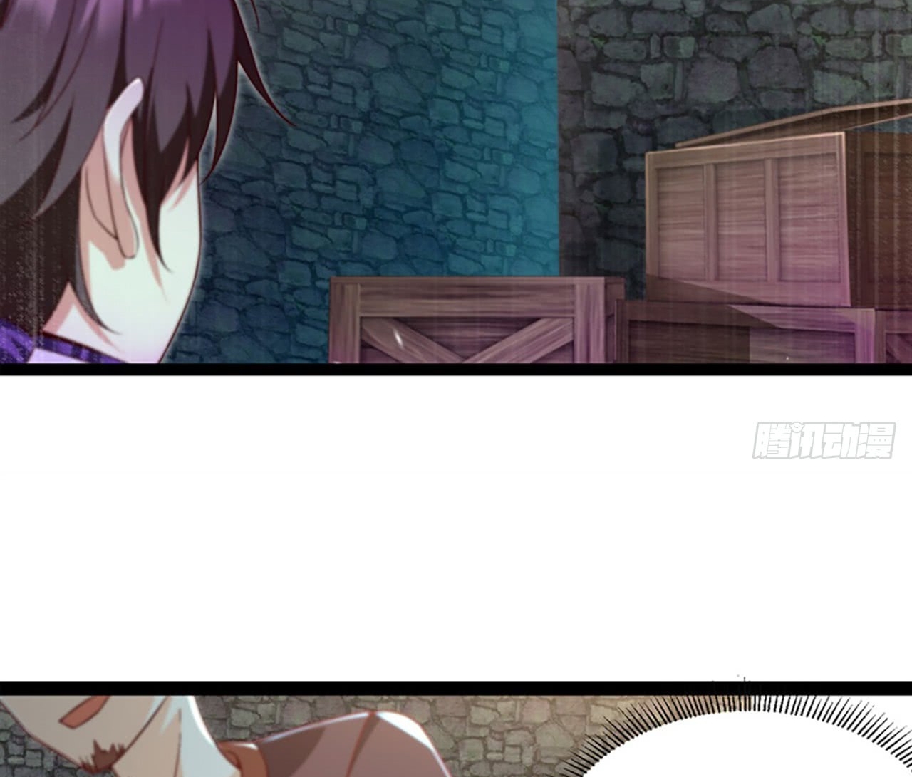 Useless Young Master Bab 09 halaman 33