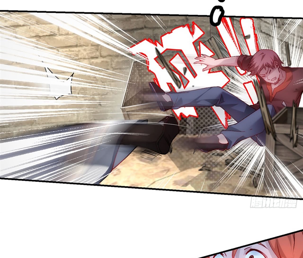 Useless Young Master Bab 09 halaman 45