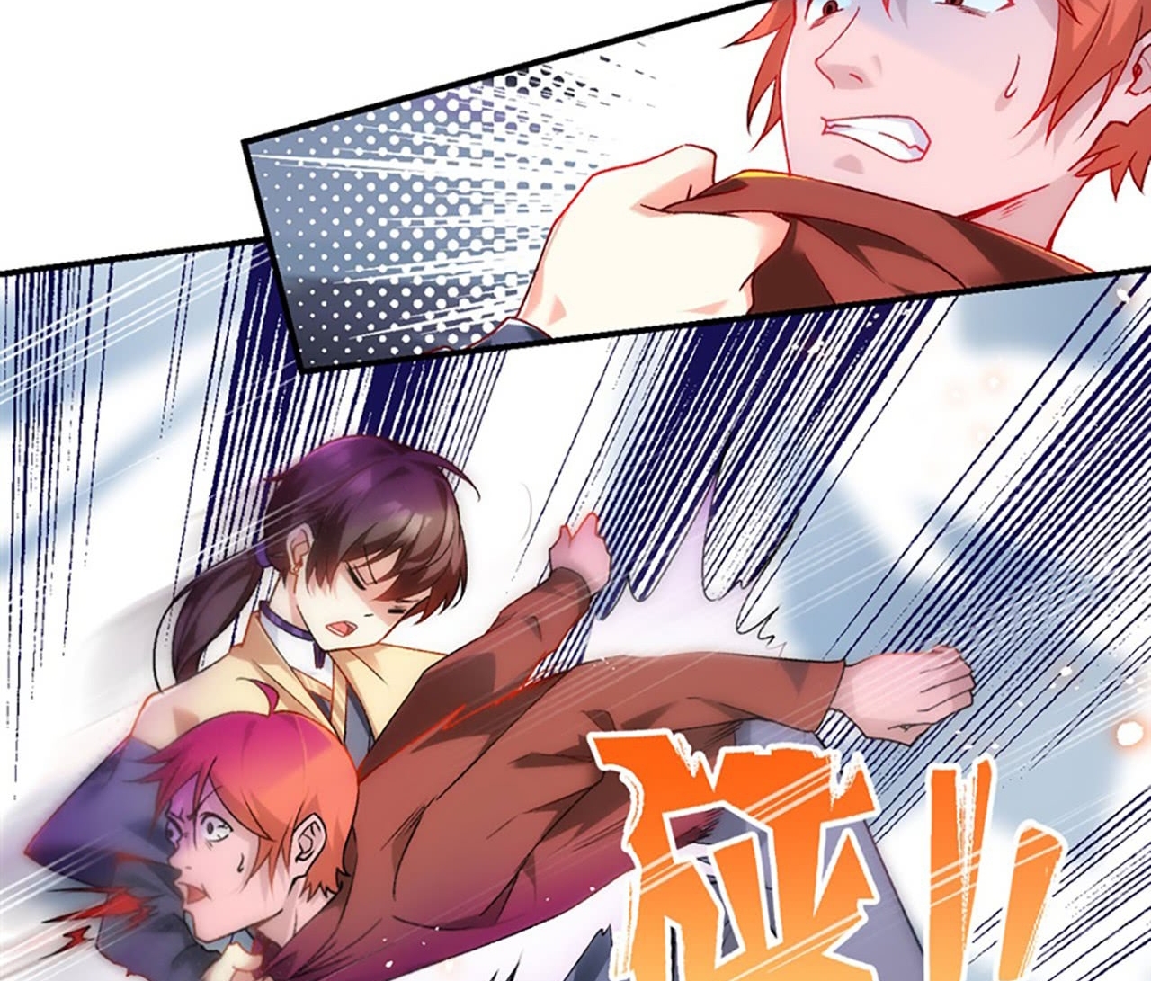 Useless Young Master Bab 09 halaman 46