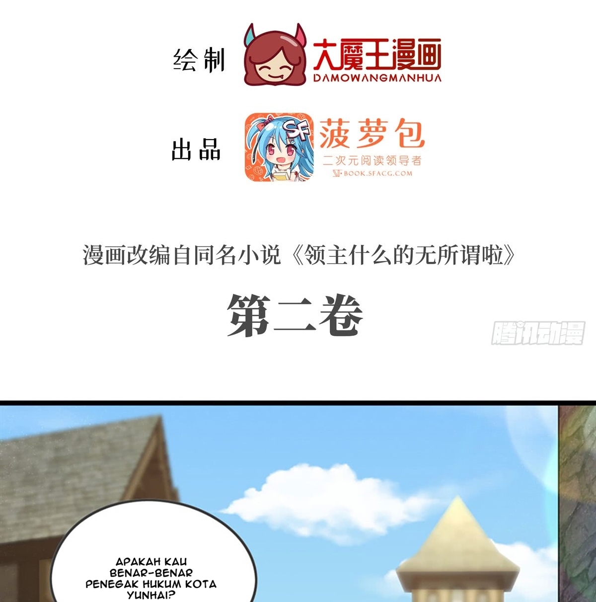 Useless Young Master Bab 10 halaman 3