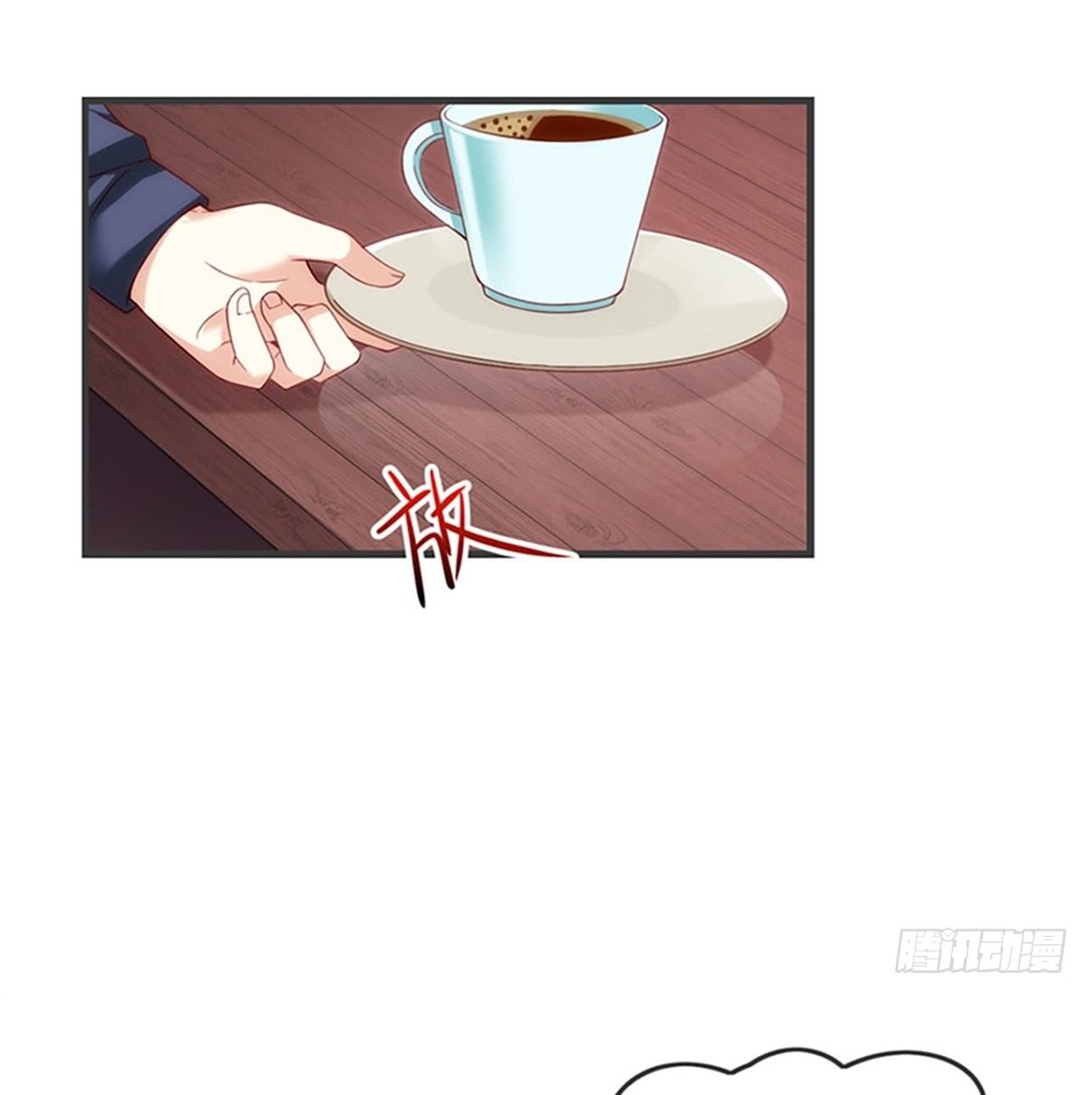 Useless Young Master Bab 10 halaman 26