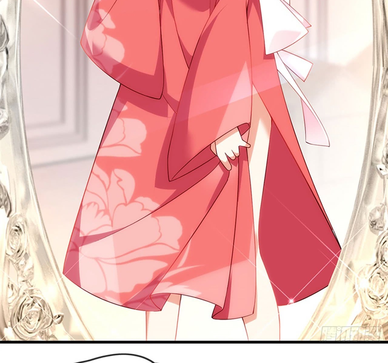 Useless Young Master Bab 10 halaman 39