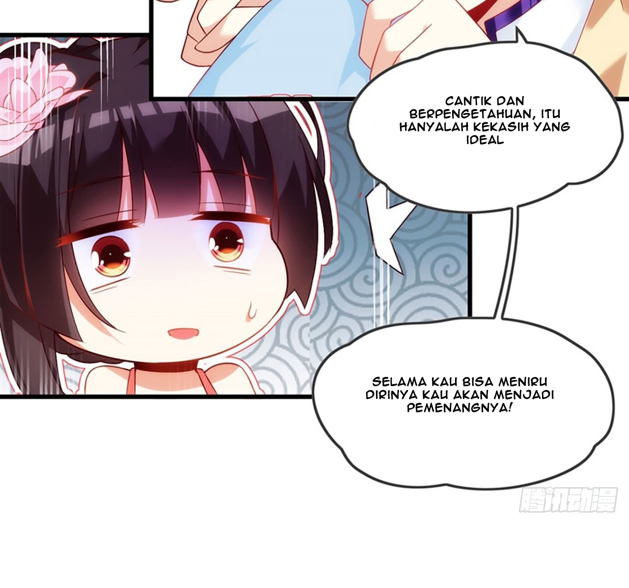 Useless Young Master Bab 10 halaman 50