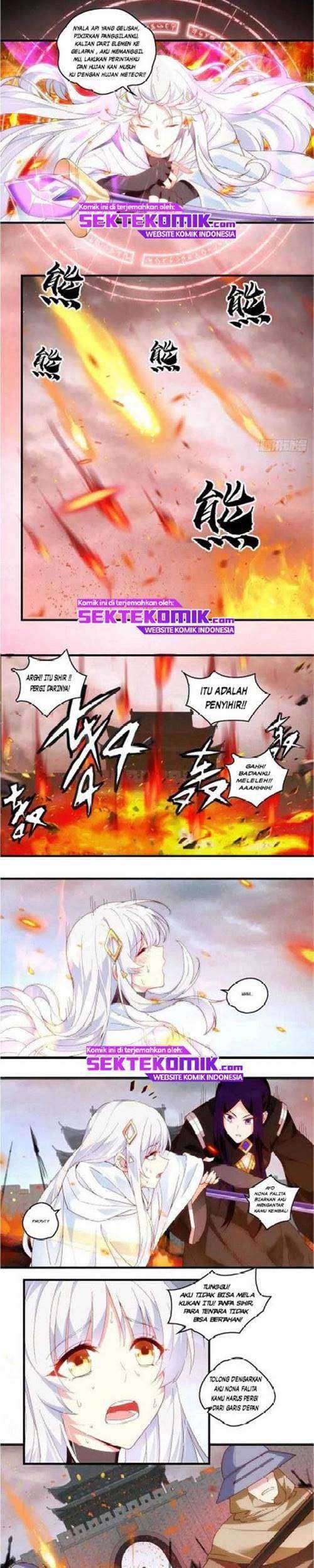 Useless Young Master Bab 102 halaman 3