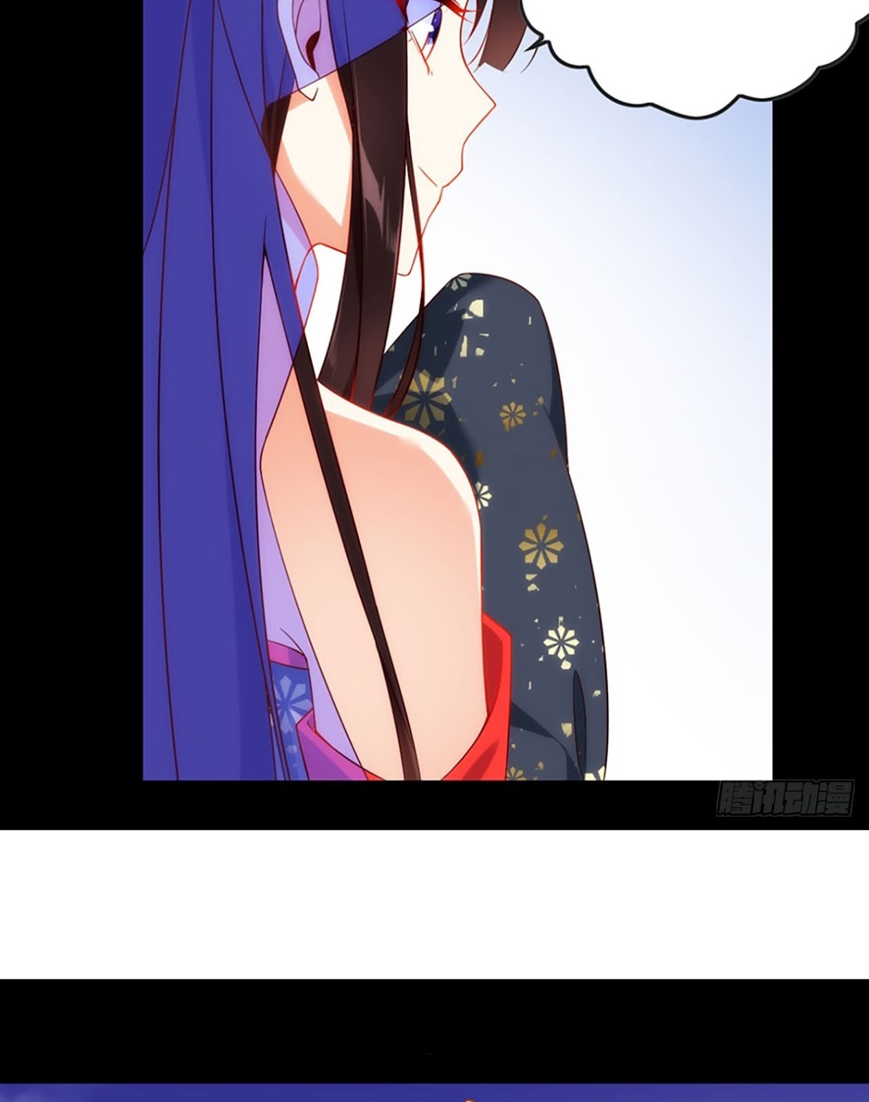 Useless Young Master Bab 11 halaman 14