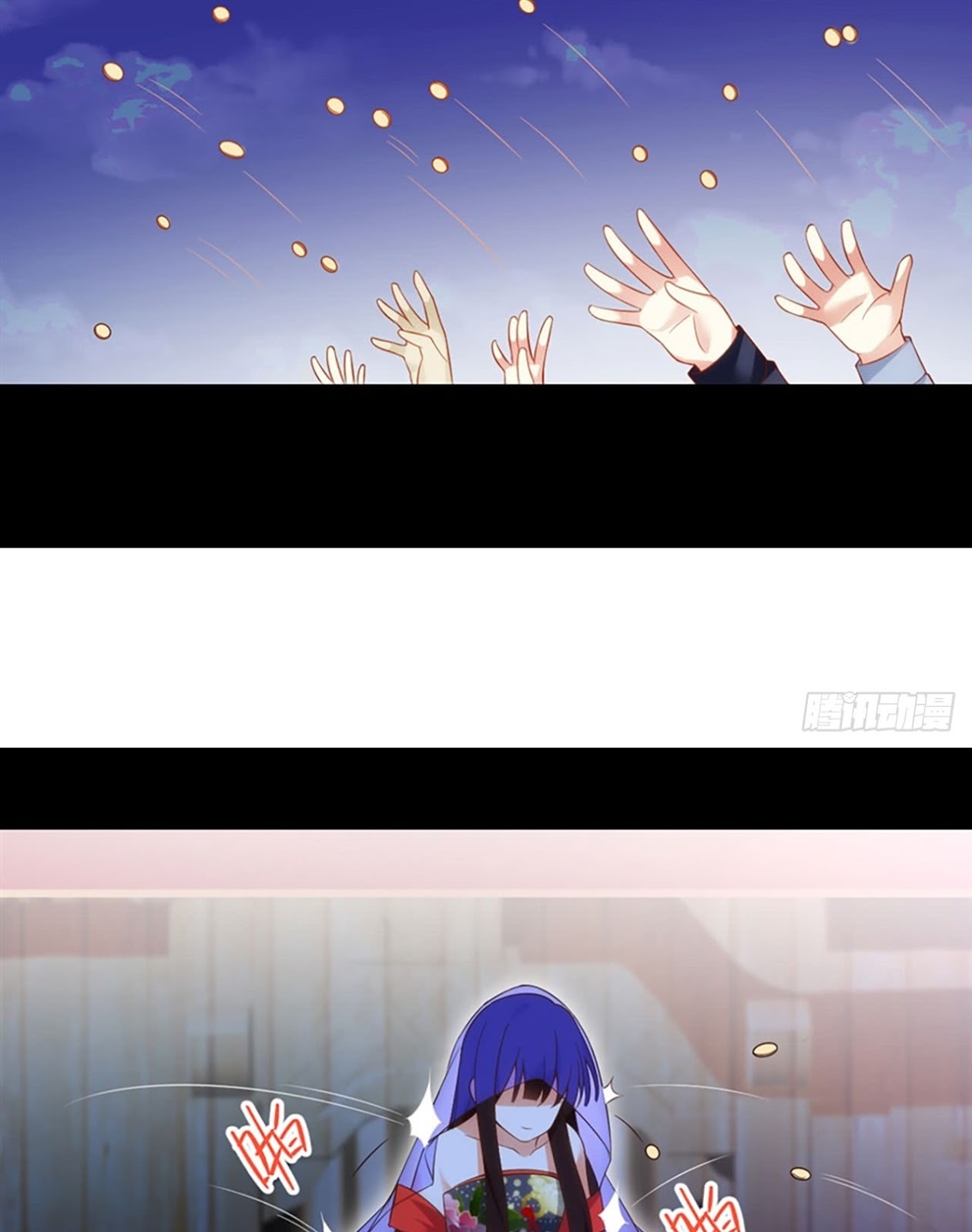 Useless Young Master Bab 11 halaman 15