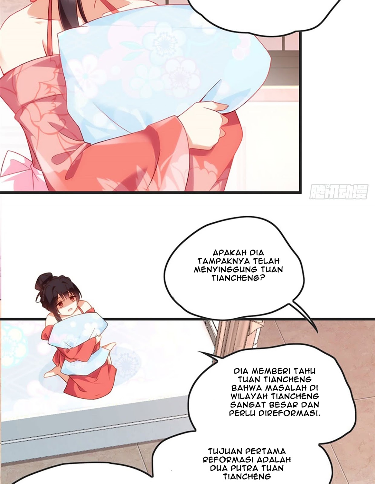 Useless Young Master Bab 11 halaman 33