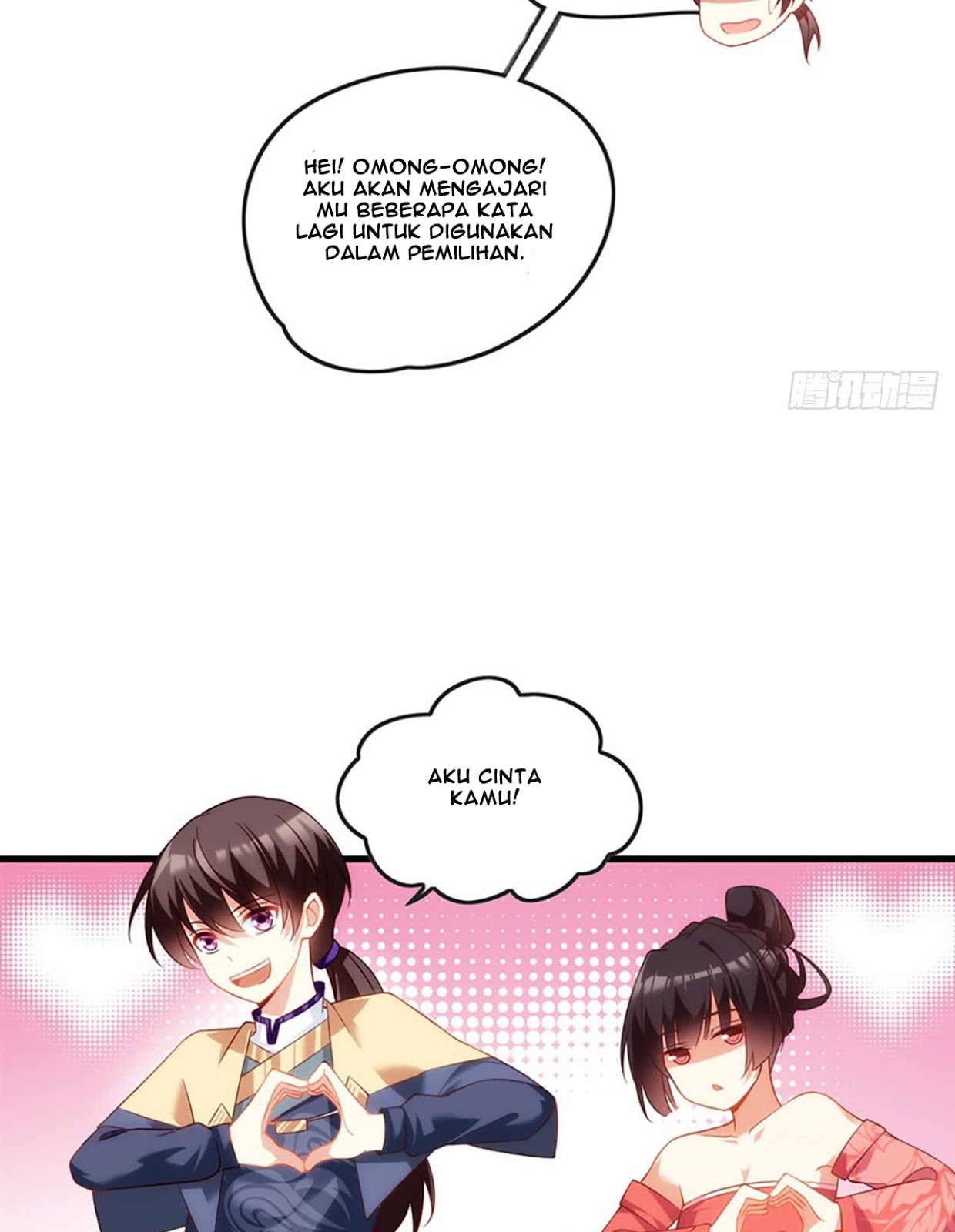 Useless Young Master Bab 11 halaman 37