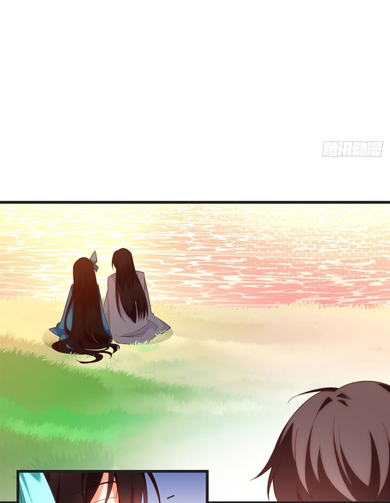 Useless Young Master Bab 11 halaman 44