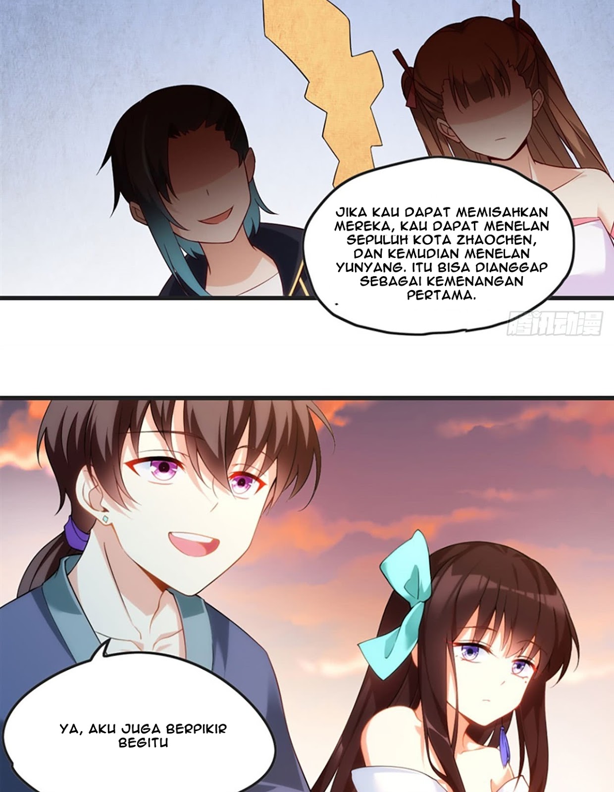 Useless Young Master Bab 11 halaman 57