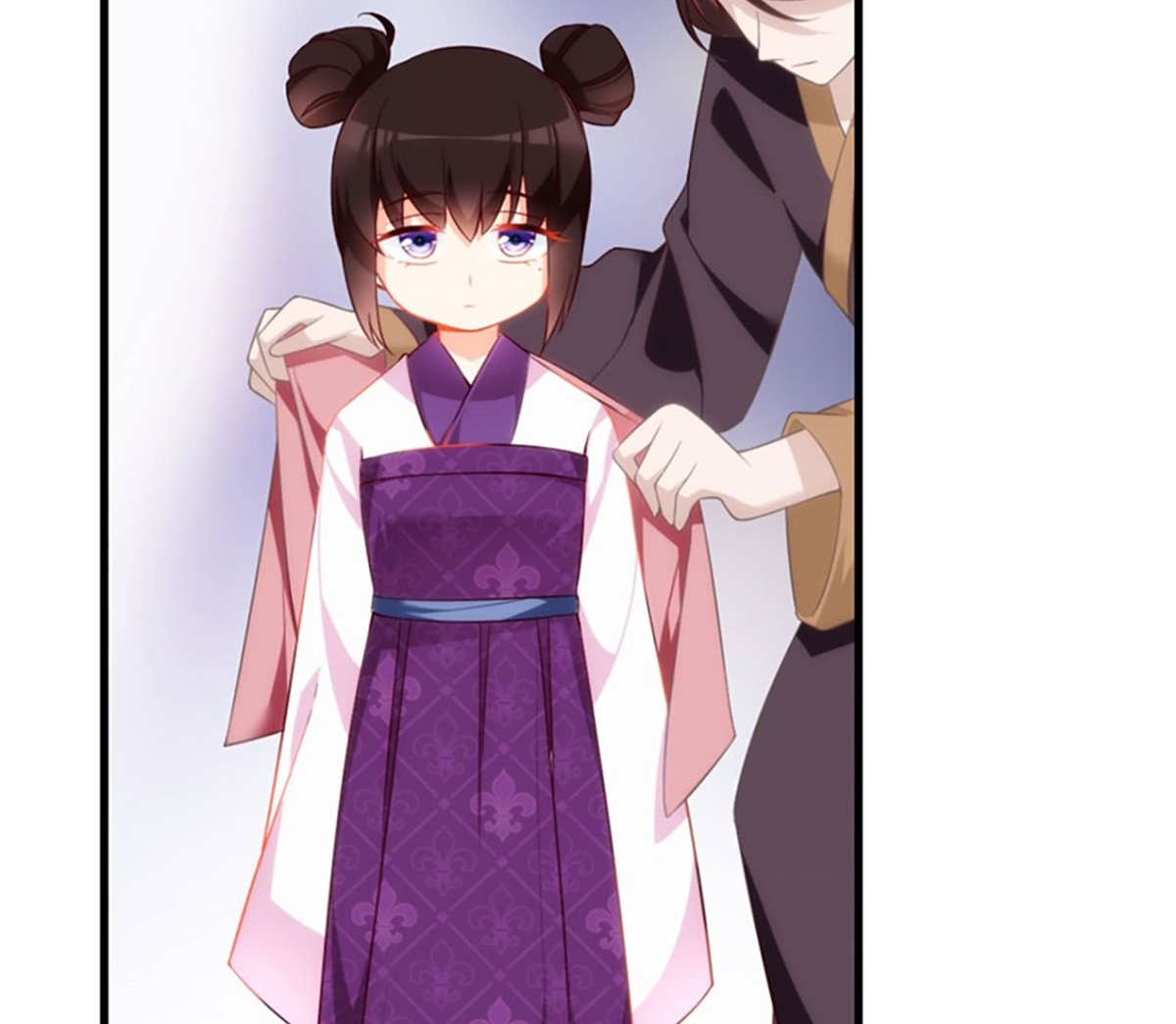 Useless Young Master Bab 13 halaman 5
