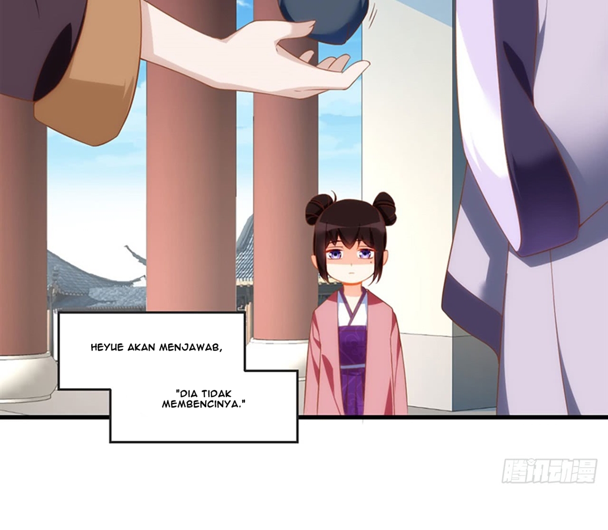 Useless Young Master Bab 13 halaman 7