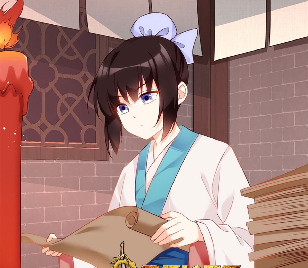 Useless Young Master Bab 13 halaman 10