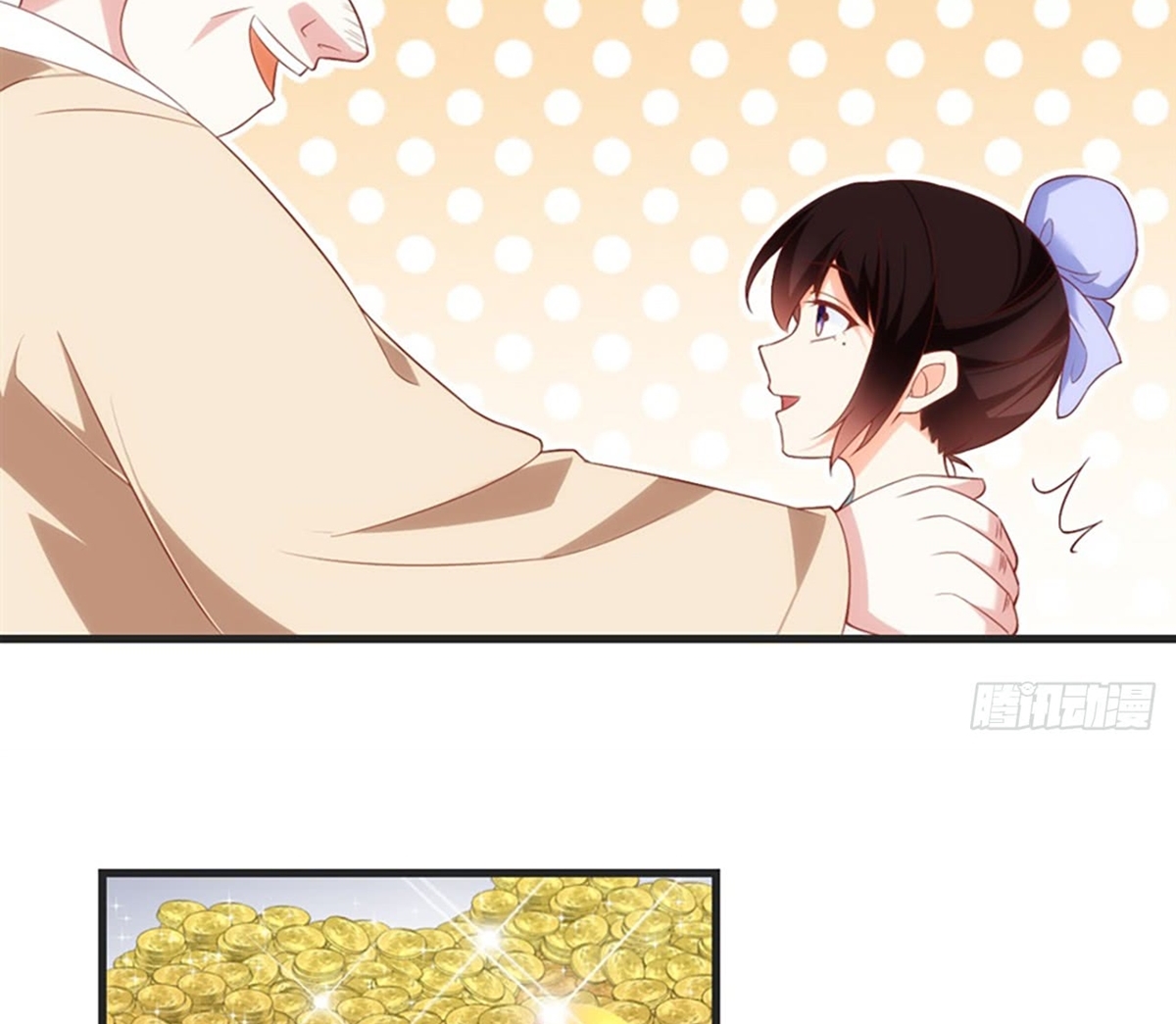 Useless Young Master Bab 13 halaman 13