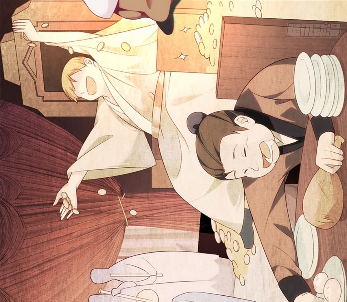 Useless Young Master Bab 13 halaman 15