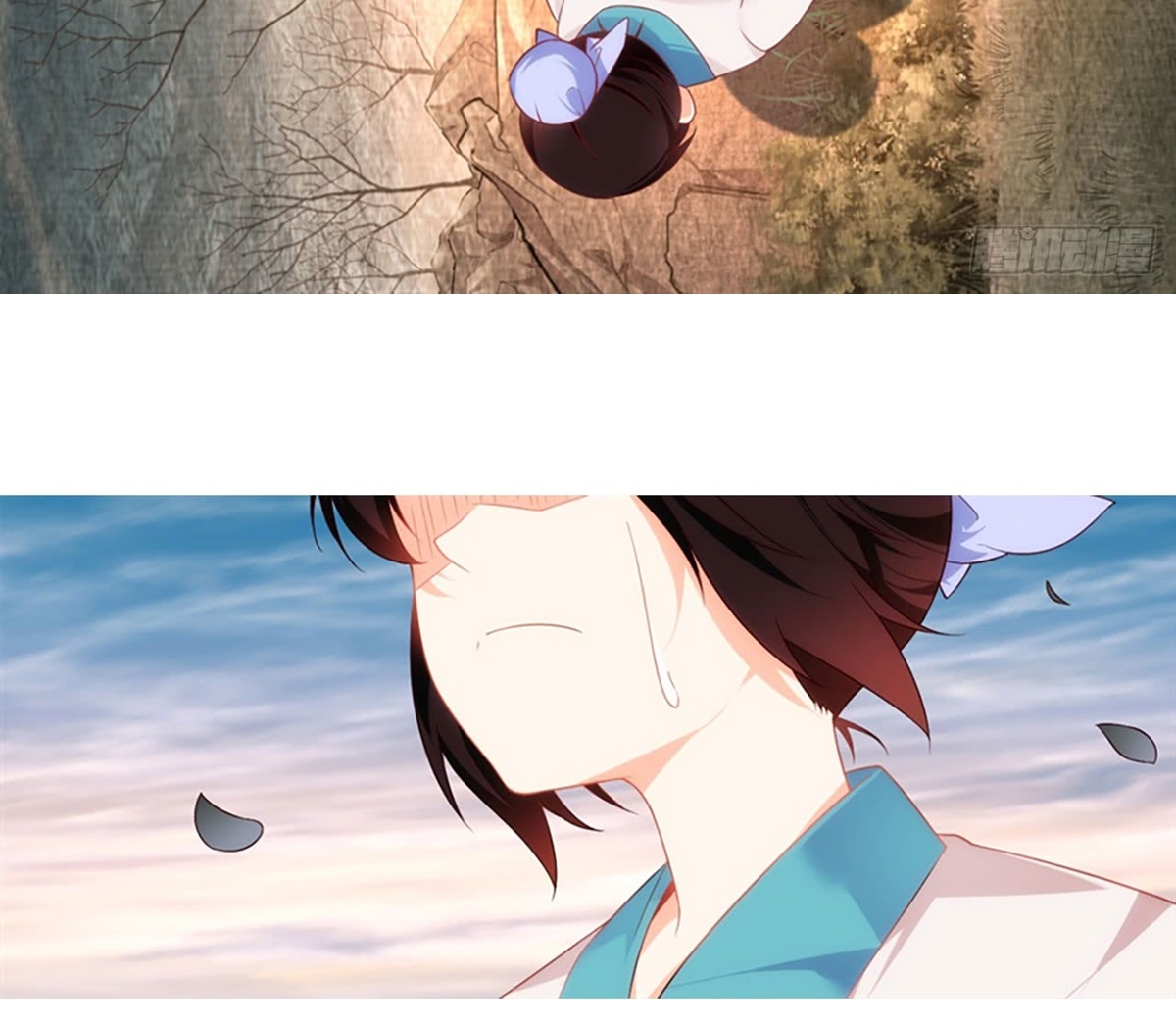 Useless Young Master Bab 13 halaman 19