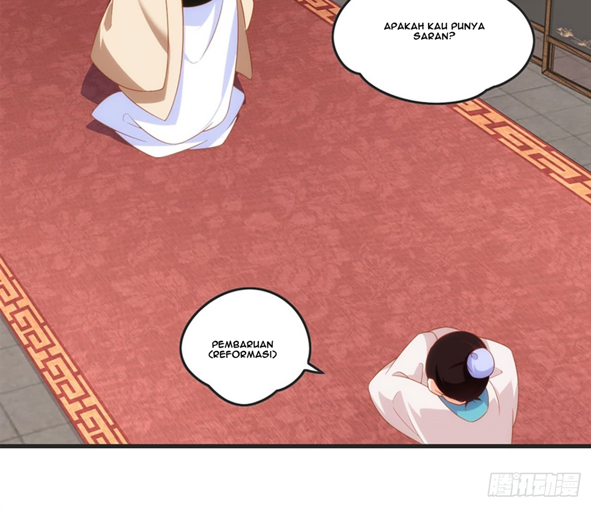 Useless Young Master Bab 13 halaman 21