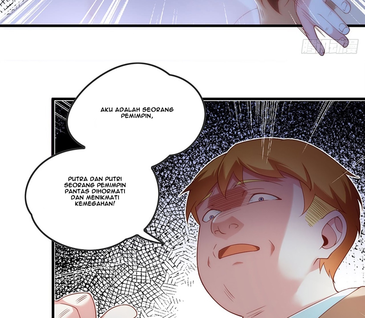 Useless Young Master Bab 13 halaman 27