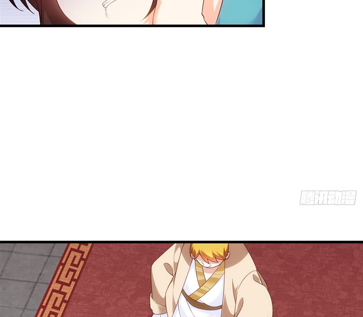 Useless Young Master Bab 13 halaman 29