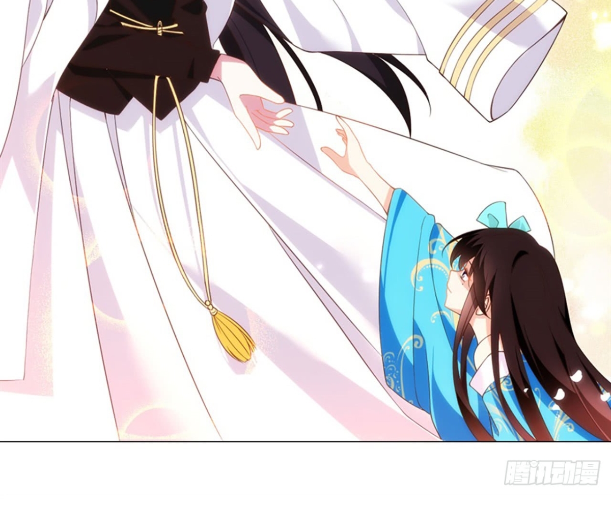 Useless Young Master Bab 13 halaman 44