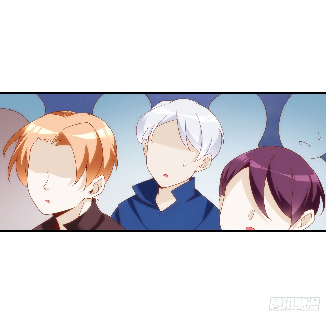 Useless Young Master Bab 14 halaman 5