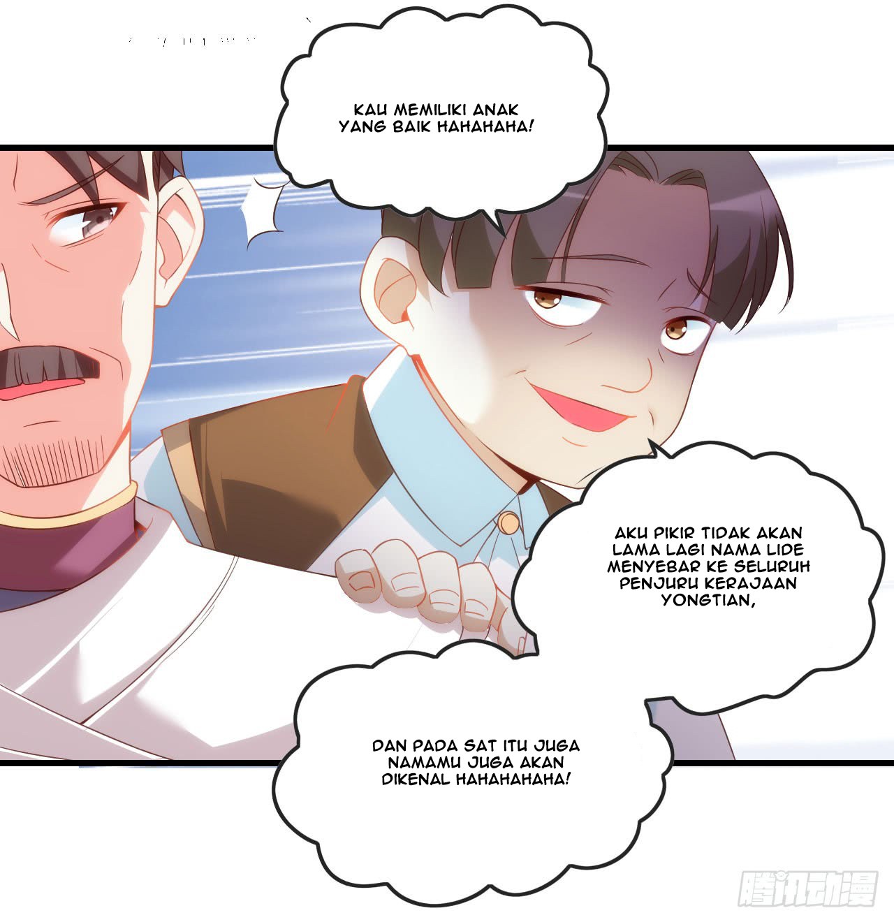 Useless Young Master Bab 14 halaman 11