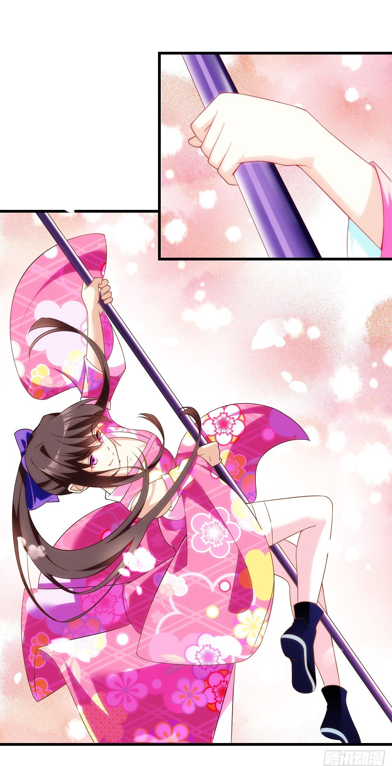 Useless Young Master Bab 14 halaman 15