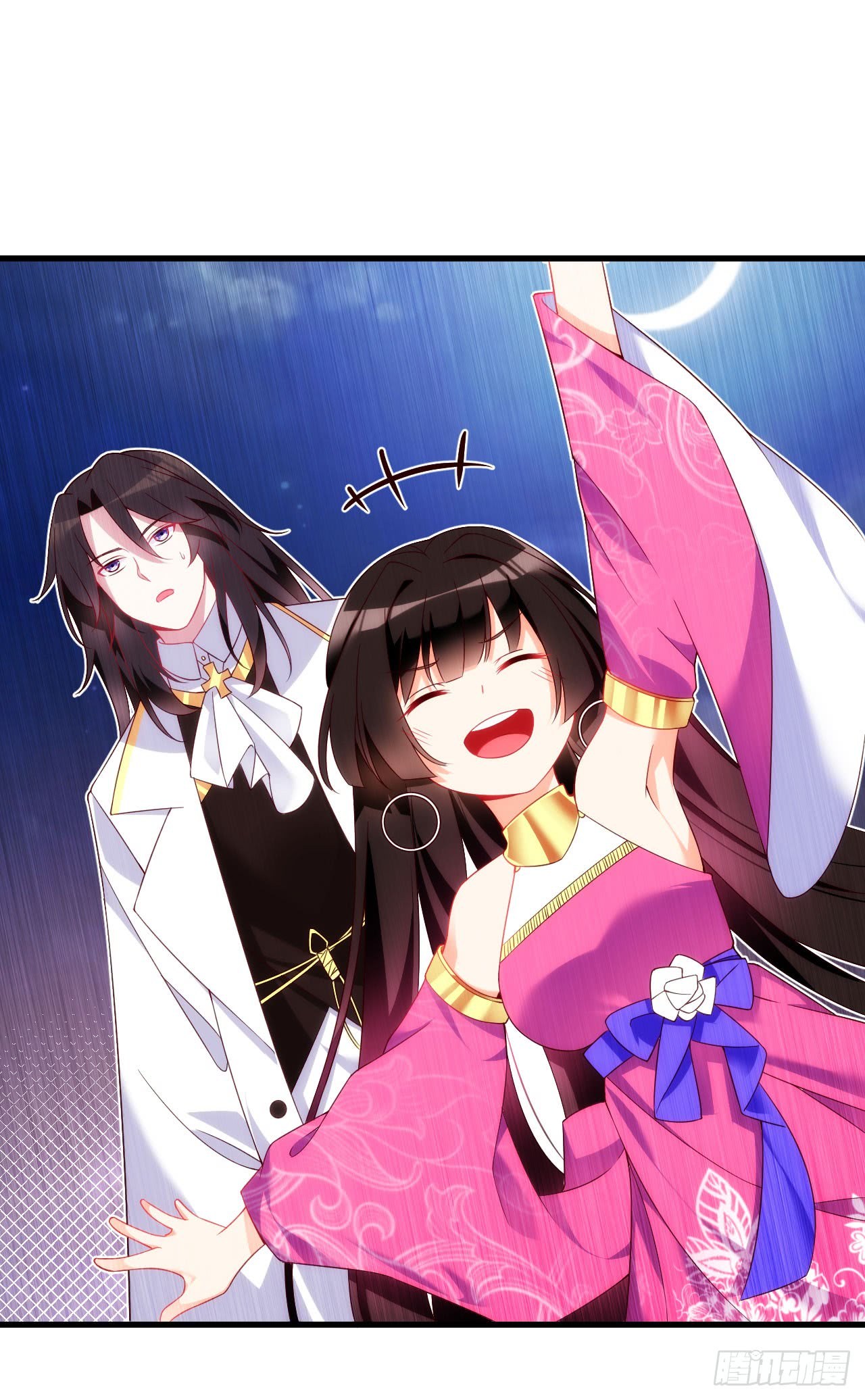 Useless Young Master Bab 14 halaman 20