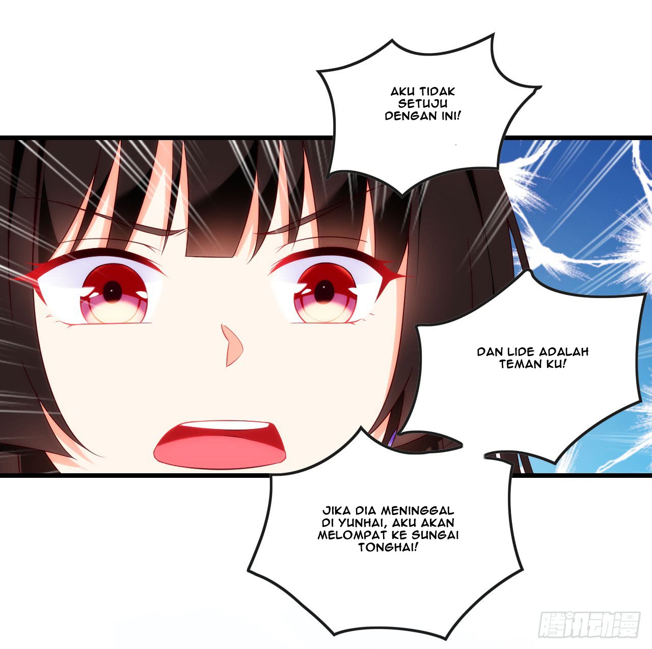 Useless Young Master Bab 14 halaman 23