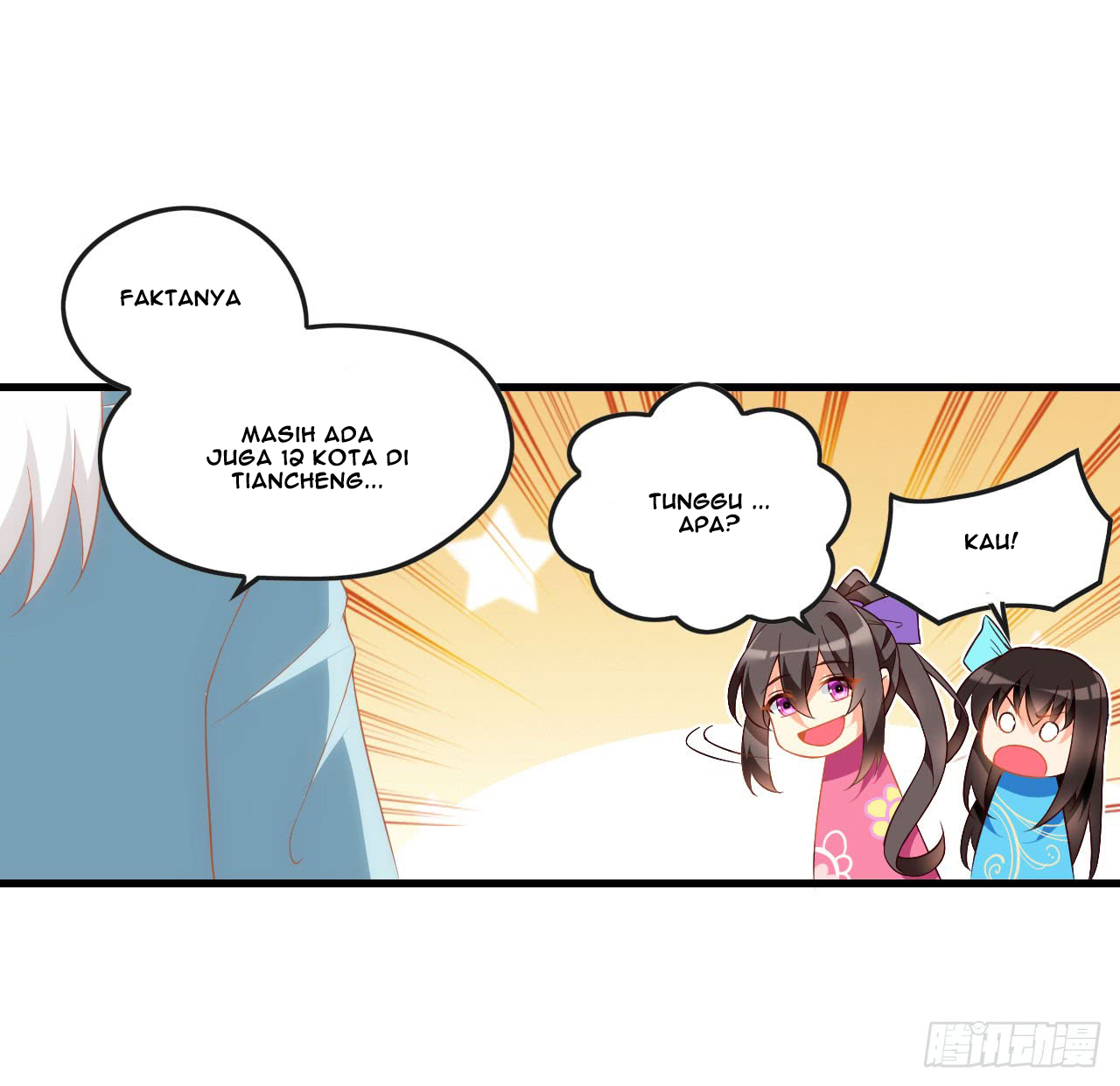 Useless Young Master Bab 15 halaman 5