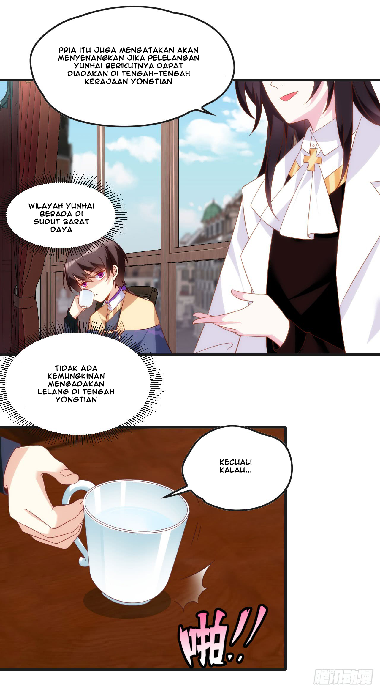 Useless Young Master Bab 15 halaman 21