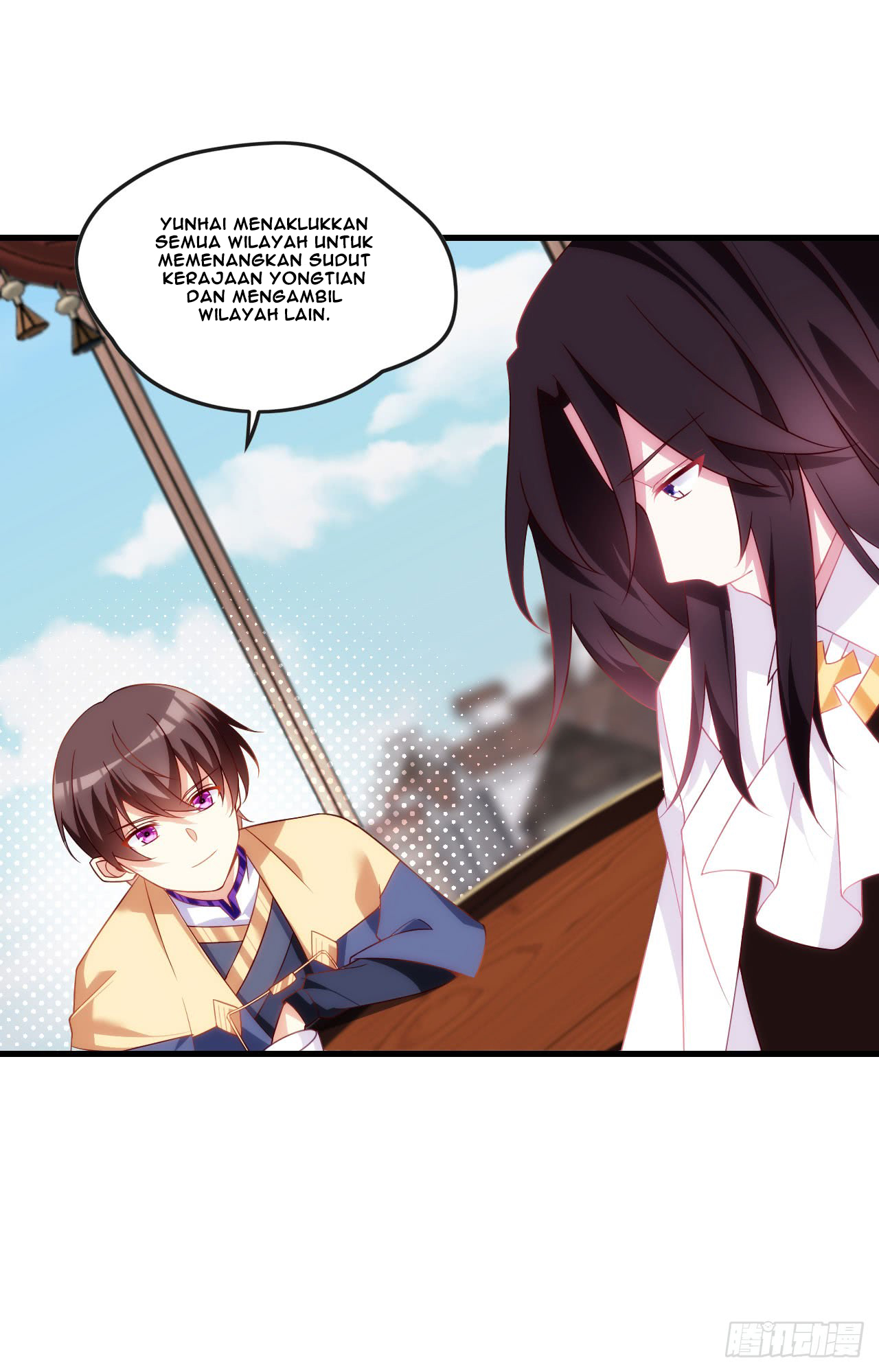 Useless Young Master Bab 15 halaman 22