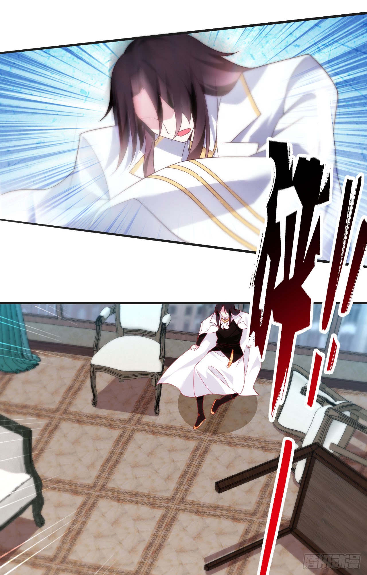 Useless Young Master Bab 15 halaman 36