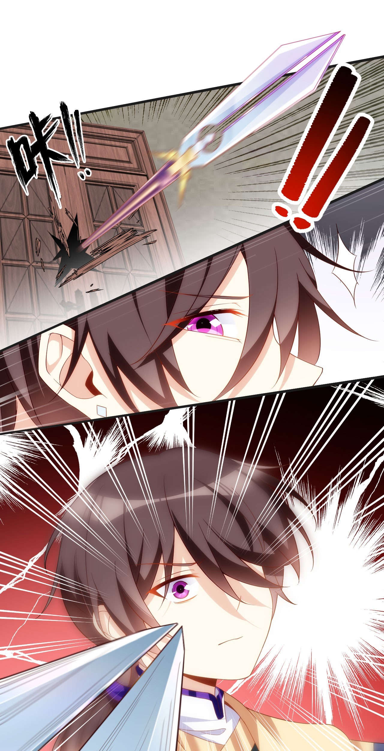 Useless Young Master Bab 15 halaman 40