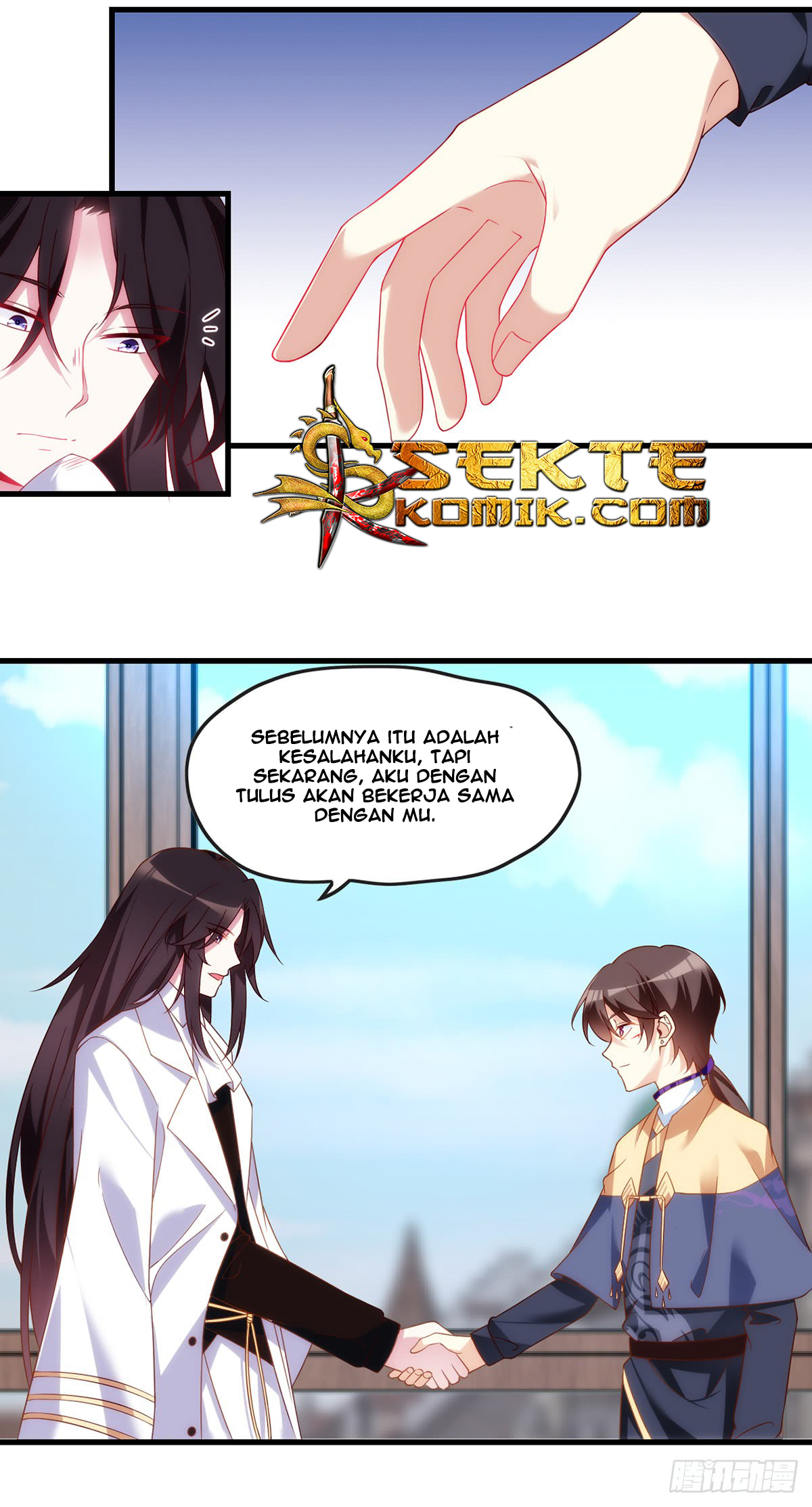 Useless Young Master Bab 16 halaman 5
