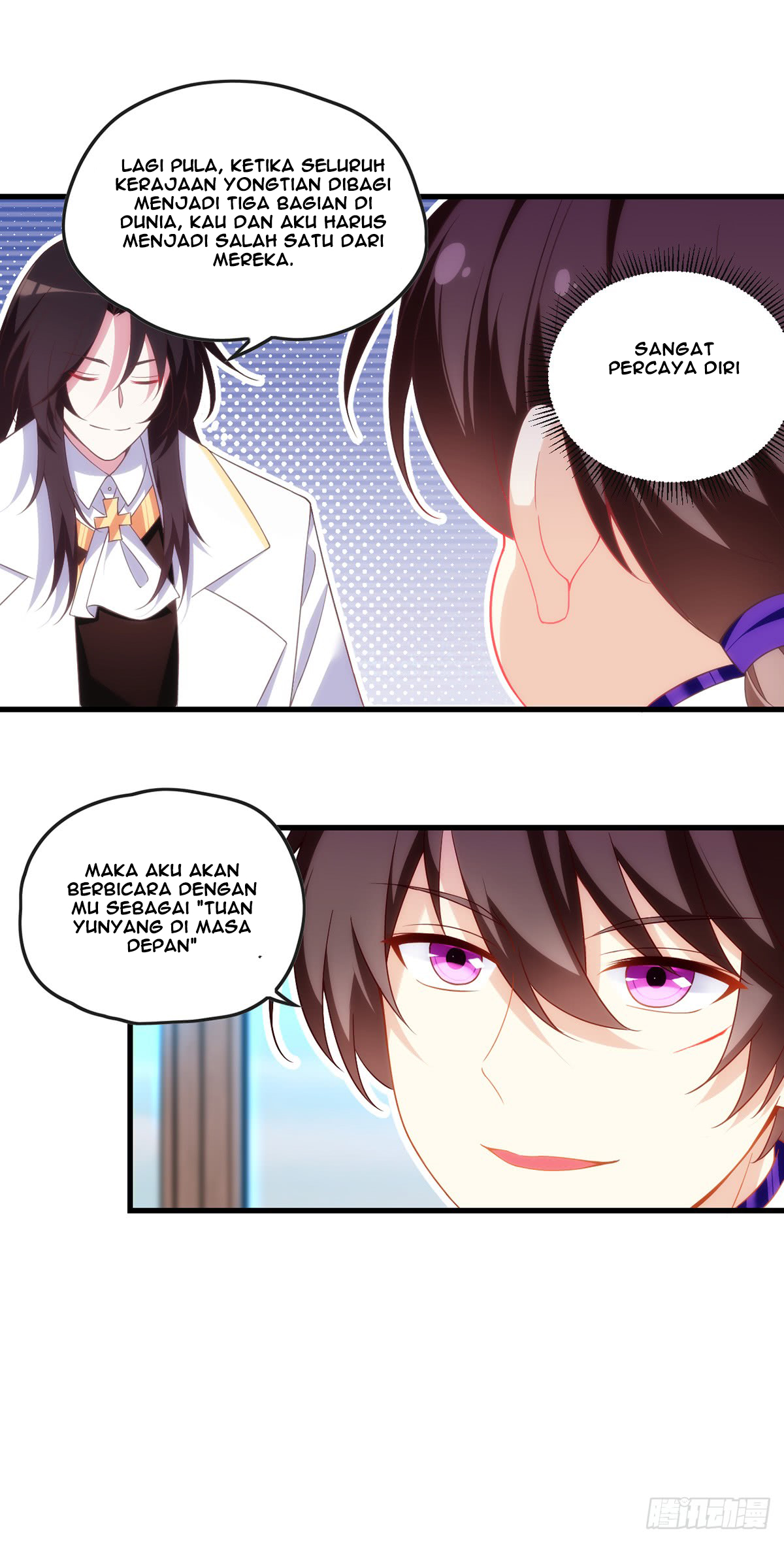 Useless Young Master Bab 16 halaman 6