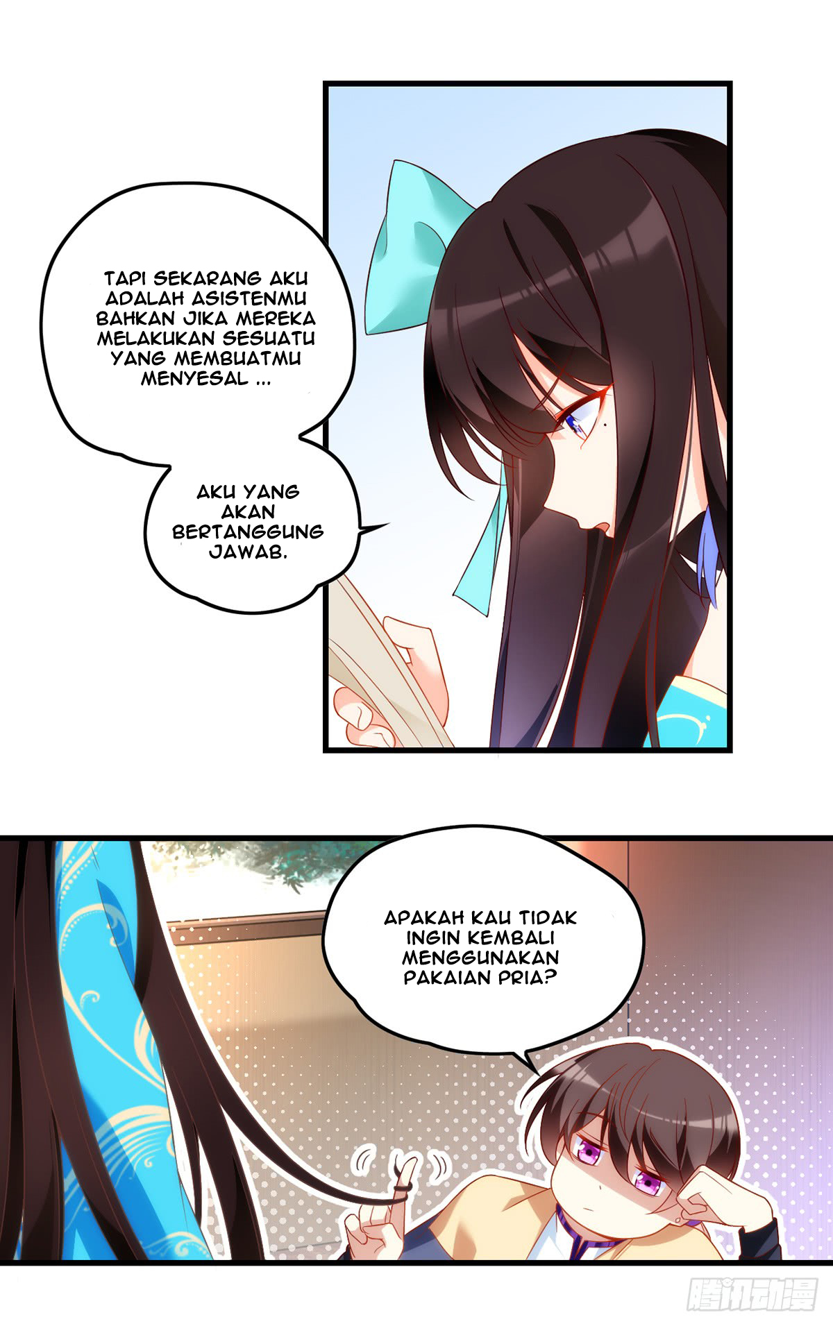 Useless Young Master Bab 16 halaman 13