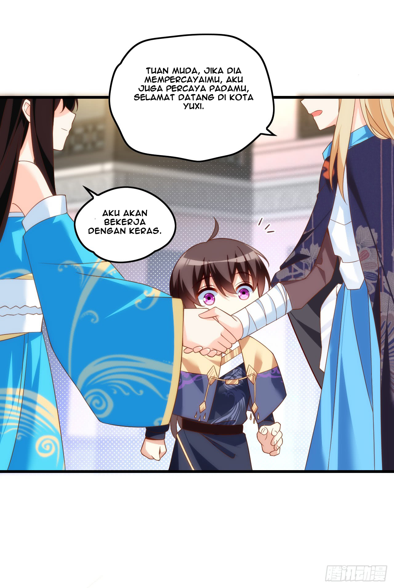 Useless Young Master Bab 16 halaman 20