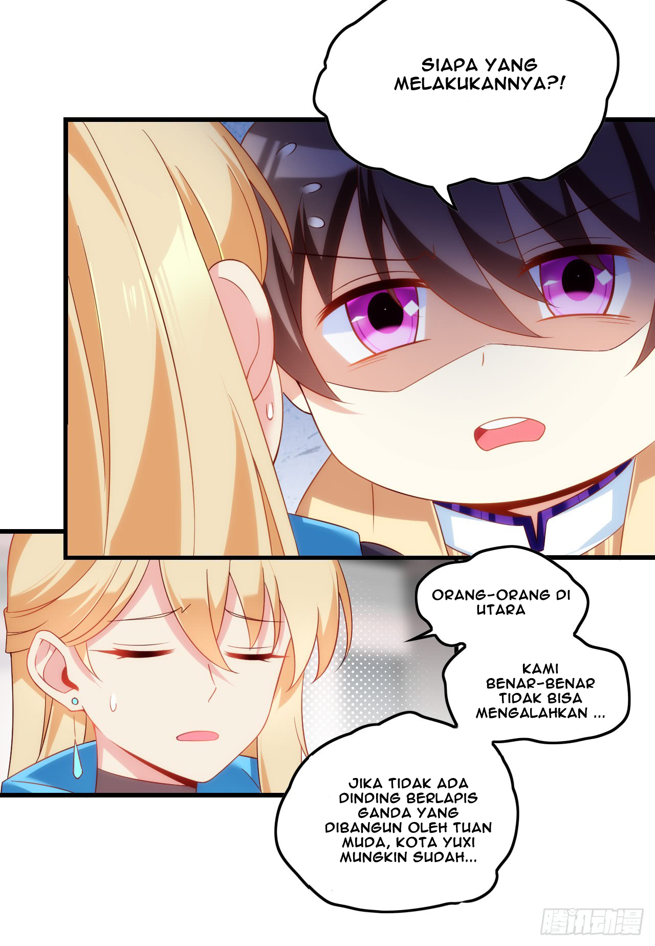 Useless Young Master Bab 16 halaman 22