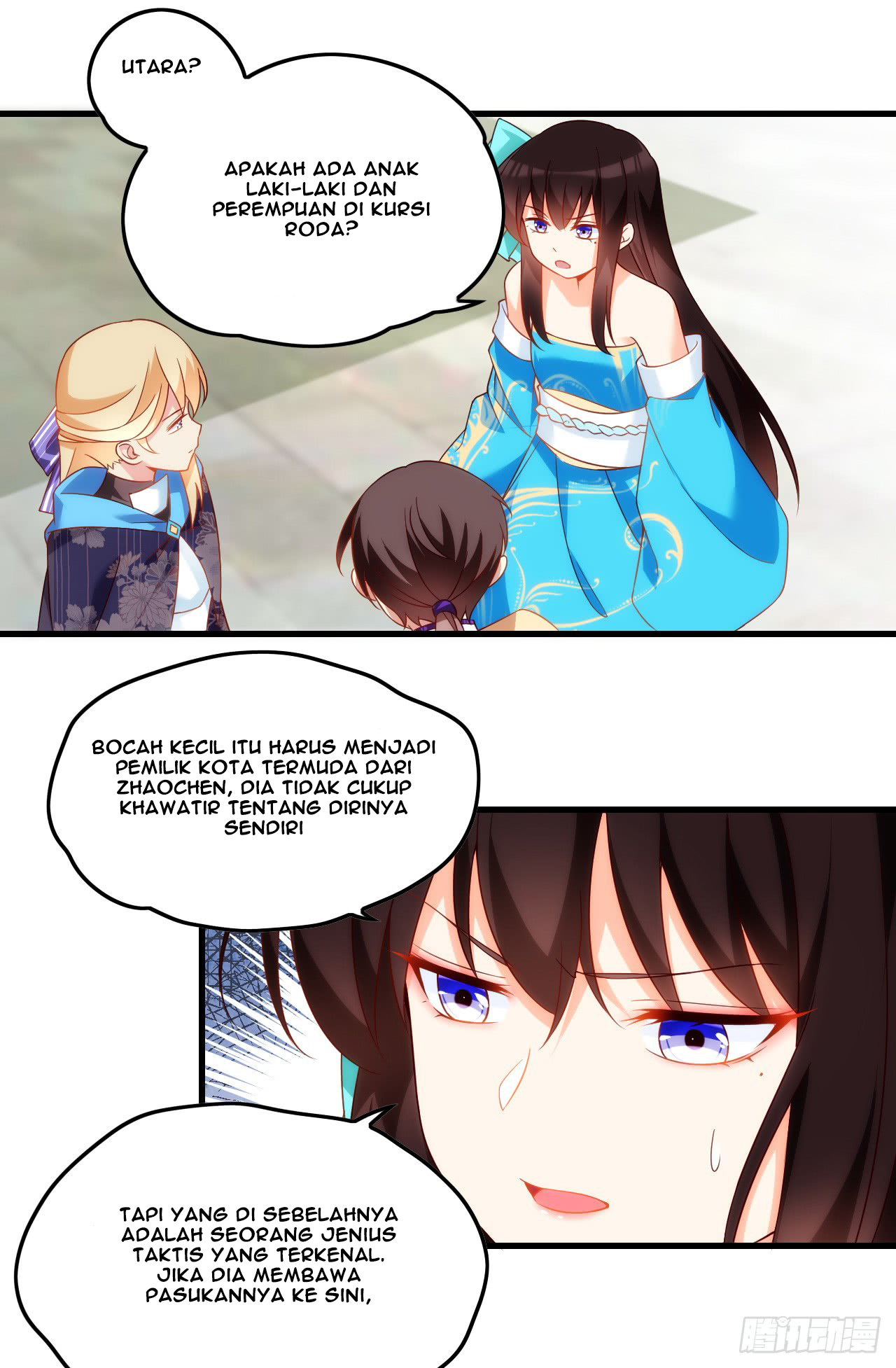 Useless Young Master Bab 16 halaman 23